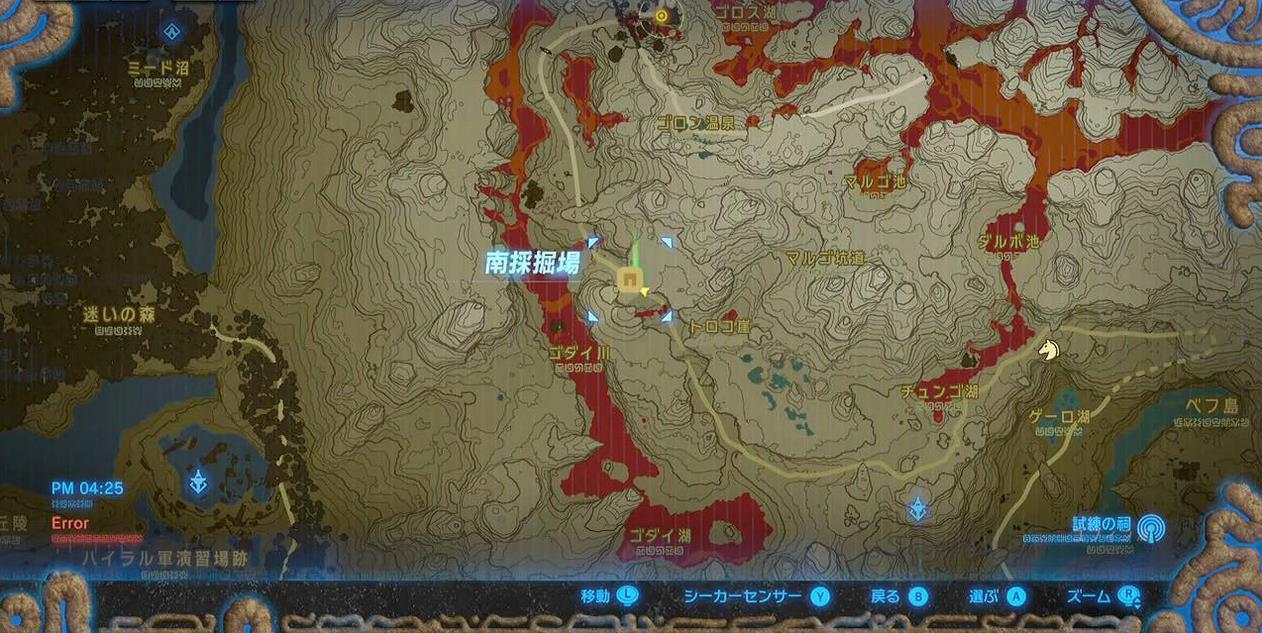 神作 塞爾達傳說荒野之息 圖文攻略完整通關流程 13 月光遊戲城 神作 塞爾達傳說荒野之息 圖文攻略完整通關流程 13 月光遊戲城