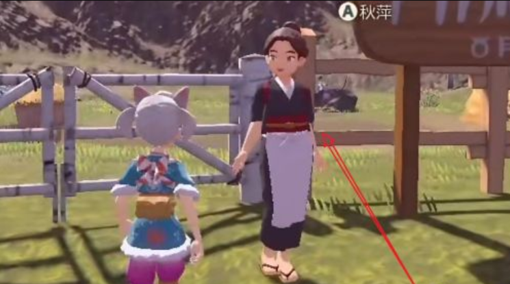 寶可夢傳說 阿爾宙斯放牧場怎麼增加 寶可夢傳說 阿爾宙斯 月光遊戲城