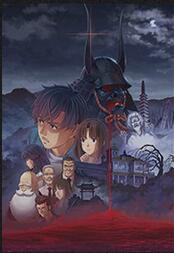 FC偵探俱樂部：收藏版