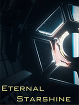 永恆星光