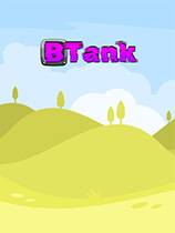 BTank