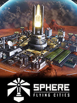 天球：飛升之城