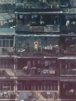 野狗子Slitterhead