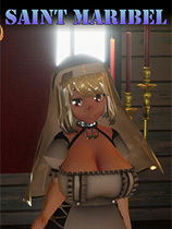 退魔聖女馬里貝爾