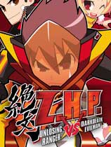 絕對英雄改造計劃