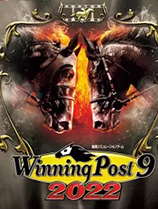 賽馬大亨9 2022