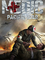 醫療兵：太平洋戰爭