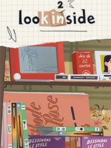 看看裡面第二章