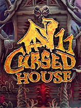 詛咒之屋11：三消謎題