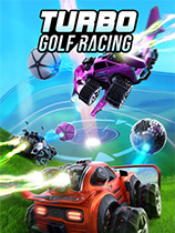 渦輪高爾夫賽車