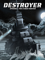 驅逐艦：U型艇獵手