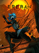 厄瑞班：暗影之族