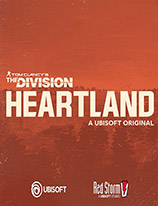 全境封鎖：腹地