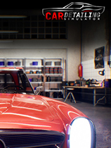 汽車美容模擬器