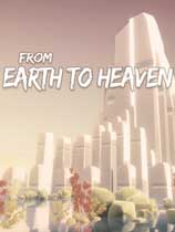 ‎從地球到天堂