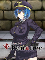 監獄島的女看守