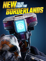 新無主之地傳說