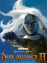 博德之門：黑暗聯盟2