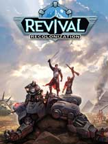 復興：再殖民化