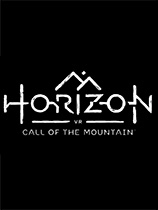 地平線：山之呼喚