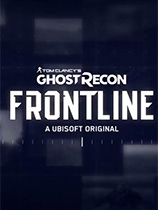 幽靈行動：前線