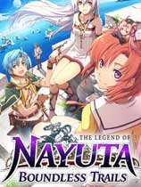 那由多之軌跡：改