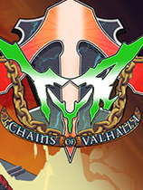 提爾:瓦爾哈拉之鏈