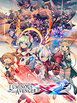 銀白鋼鐵伊克斯2