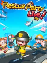 實況！救援大作戰