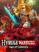 塞爾達無雙災厄啟示錄