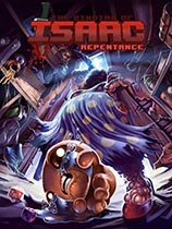 以撒的結合：懺悔