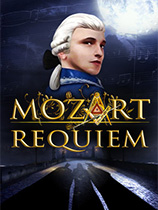 莫扎特安魂曲