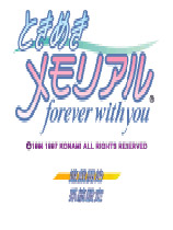 心跳回憶女生版