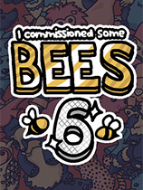 我委託了一些蜜蜂6