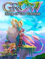 成長物語：永恆樹之歌