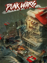 朋克戰爭
